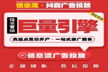 百度推广：品牌宣传的利器
